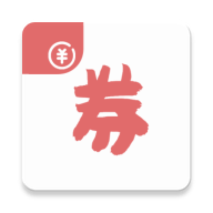 一淘优惠券吧 v2.0.0 安卓版