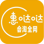 惠哒哒 v0.0.13 安卓版