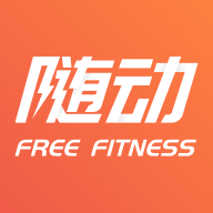 随动 v1.1.0 安卓版