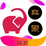 红象优品 v1.0.0.5 安卓版