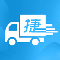 捷运货车 v1.6.5 安卓版