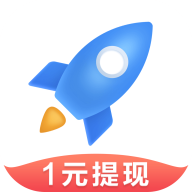 加速赚 v1.9.7 安卓最新版
