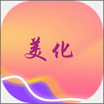 名片赞美化精灵 v1.0 安卓版