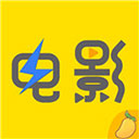 芒果电影 v1.3.1 安卓版