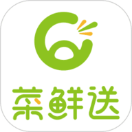 菜鲜送 v1.0.1 安卓版