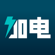 加电app v0.1.0 安卓版