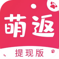 萌返 v1.0.3 安卓版
