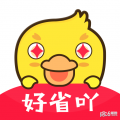 好省吖 v6.7.1 安卓版