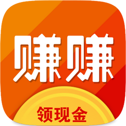 赚赚看 v1.0.1.1 安卓版