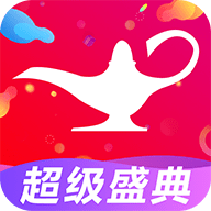 阿拉丁电商 v1.0.0 安卓版