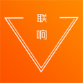 联响商务 v2.2 安卓版