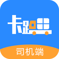 卡路里司机端 v1.0.0 安卓版