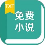 TXT免费小说书城修改版 v1.7.21 安卓版