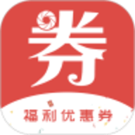 福利优惠券 v1.0 安卓版