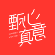 甄心真意 v1.0.0 安卓版