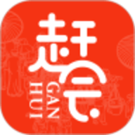 赶会 v2.1.10 安卓版