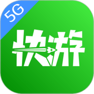 咪咕快游 v1.6.1.2 安卓版