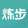 炼步 v1.0.06 安卓版