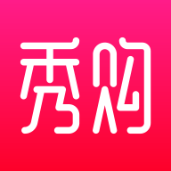 秀购 v2.1.2 安卓版