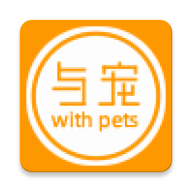 与宠生活 v1.0.0.2 安卓版