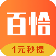 百恰赚赚 v1.0.7 安卓版