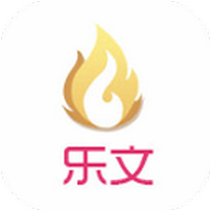 乐文小说阅读器 v5.0.1 安卓版