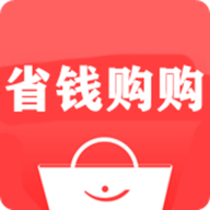 省钱购购 v1.0.0.6 安卓版