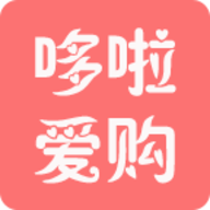 哆啦爱购 v1.0 安卓版