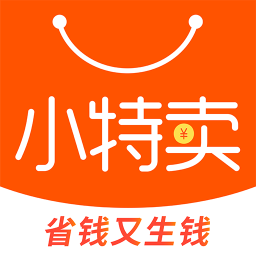 小特卖 v1.3.0 安卓版