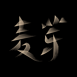 麦芽淘 v1.0.0 安卓版