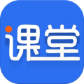 学子斋课堂 v0.2.2 安卓版