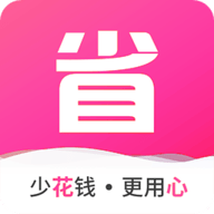 好多省 v1.0.0.5 安卓版