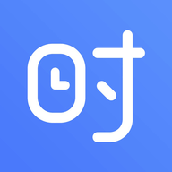 时时手账 v1.0 安卓版