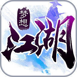 梦想江湖bt版 v1.0 安卓版