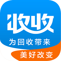 收收 v1.1.86 安卓版