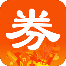 大额优惠券神器 v3.1.8 安卓版