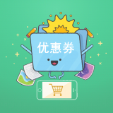 领券无忧 v2.1 安卓版