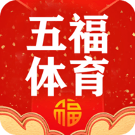 五福体育 v1.0.2 安卓版