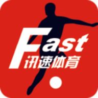 讯速体育 v1.4.5 安卓版