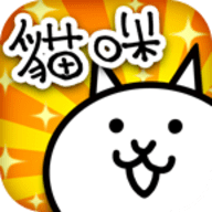 猫咪大战争破解版 v8.10.1 安卓中文版