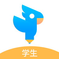 作文批改学生版 v1.2.9 安卓版