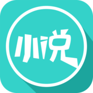 全本免费追书 v1.0 安卓版