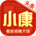 小康头条 v1.0.8 安卓版
