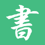 书包网小说 v2.1.0 安卓版