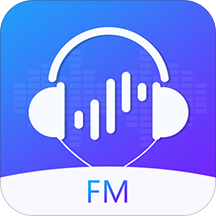 FM电台收音机 v6.0 安卓版