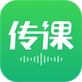 百度传课 v4.4.6.6 安卓版 