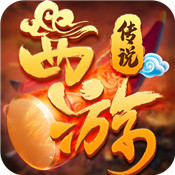 西游封魔传BT版 v1.0 安卓版