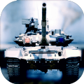 坦克模拟战 v1.0.1 安卓版
