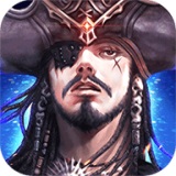 海盗纪元 V1.0.1 安卓版