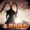 仙境三国志 V1.0.0 安卓版